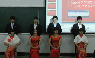 共建美麗師大 文明修身伴我行——記“大學(xué)生文明修身”系列主題活動(dòng)