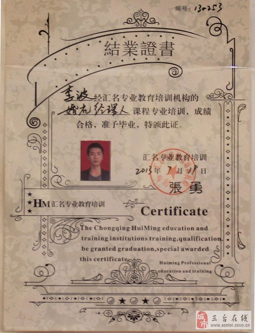 愛情禮儀策劃 以儀式感點(diǎn)亮情感旅程